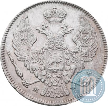 Picture 30 kopecks - 2 złotych 1835 year MW 