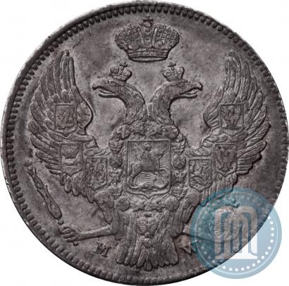 Picture 30 kopecks - 2 złotych 1839 year MW 