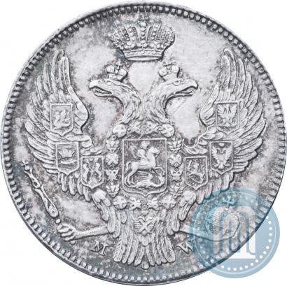 Фото 30 копеек - 2 злотых 1840 года MW 