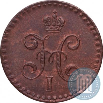Picture 1/2 kopeck 1842 year СПМ 