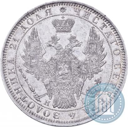 Picture 1 rouble 1852 year СПБ-HI 