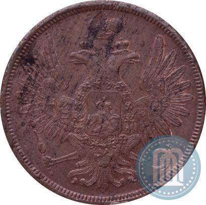 Picture 5 kopecks 1857 year ЕМ 