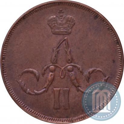Picture 1 kopeck 1859 year ЕМ 