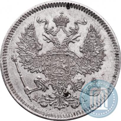 Picture 20 kopecks 1873 year СПБ-HI 