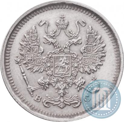 Picture 10 kopecks 1917 year ВС 