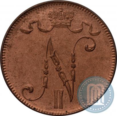 Picture 5 pennia 1917 year  