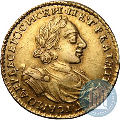 Picture 2 roubles 1723 year  "Portrait in armour"
