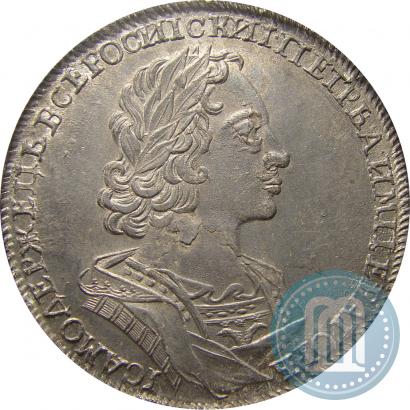 Picture 1 rouble 1723 year  "Portrait in ancient armour"