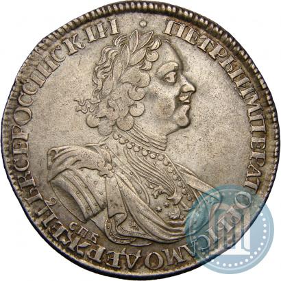 Picture 1 rouble 1724 year СПБ "Sun rouble, portrait in armour"