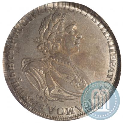 Picture 1 rouble 1725 year СПБ "Sun rouble, portrait in armour"