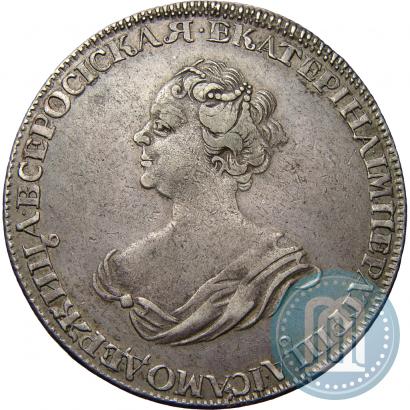 Picture 1 rouble 1725 year  "Mourning rouble"