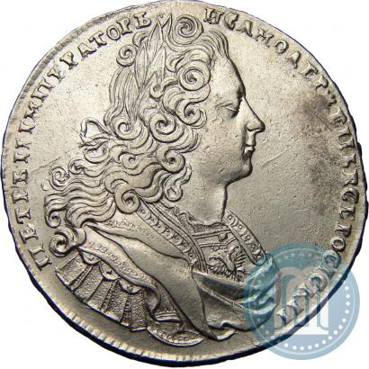 Фото 1 рубль 1727 года  "Московский тип"