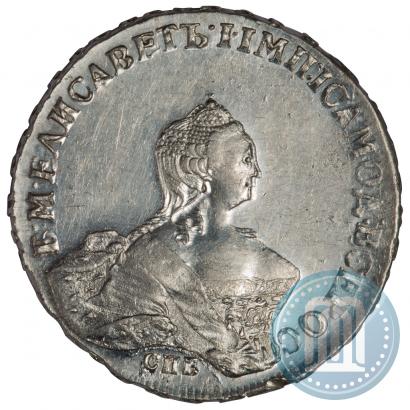 Picture 1 rouble 1756 year СПБ-IМ 