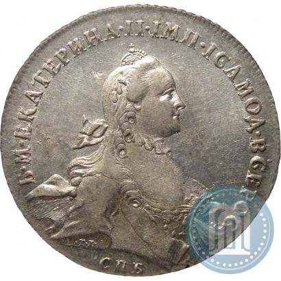 Picture 1 rouble 1762 year СПБ-НК 