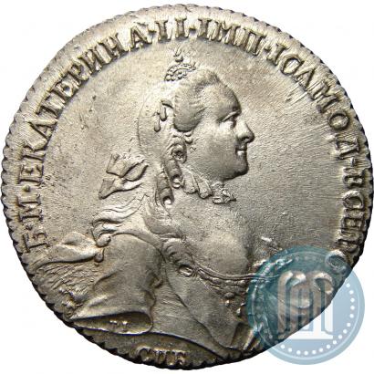 Picture 1 rouble 1764 year СПБ-СА 