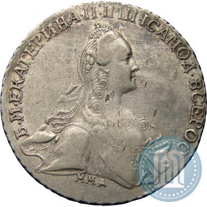 Picture 1 rouble 1768 year ММД-EI 