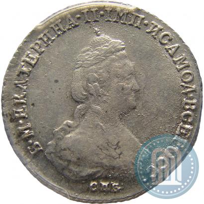 Фото 20 копеек 1784 года СПБ 