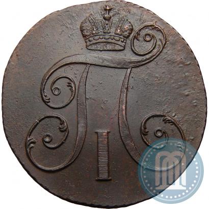 Фото 2 копейки 1799 года КМ 