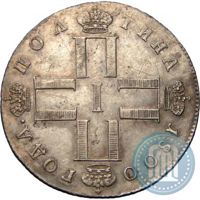 Picture Poltina 1800 year СМ-ОМ 