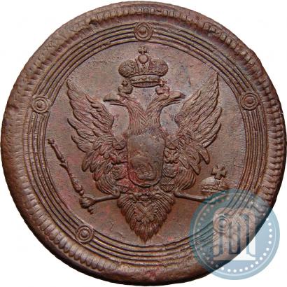 Picture 5 kopecks 1809 year ЕМ 