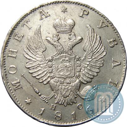Picture 1 rouble 1816 year СПБ-ПС 