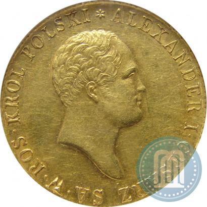 Picture 50 złotych 1818 year IB 