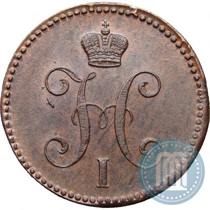 Фото 3 копейки 1842 года ЕМ 