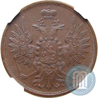 Фото 2 копейки 1852 года ЕМ 