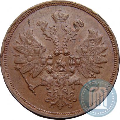 Фото 2 копейки 1859 года ЕМ 