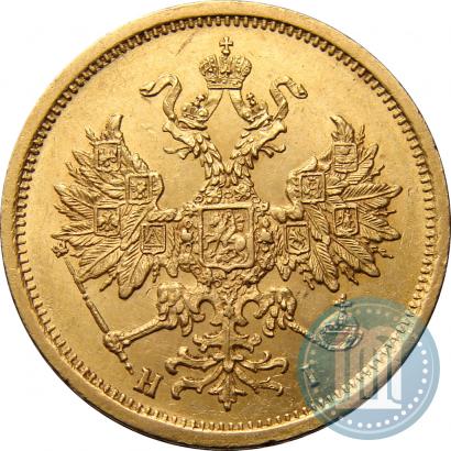 Picture 5 roubles 1874 year СПБ-НІ 