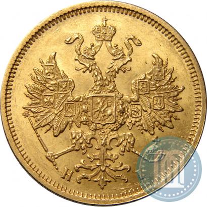 Picture 5 roubles 1876 year СПБ-НІ 