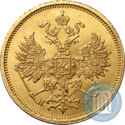 Picture 5 roubles 1878 year СПБ-НФ 