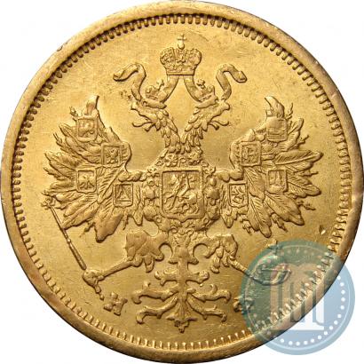 Picture 5 roubles 1880 year СПБ-НФ 