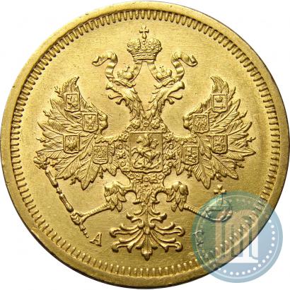 Picture 5 roubles 1885 year СПБ-АГ 