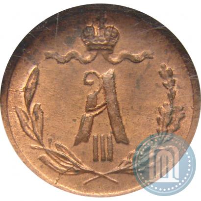 Picture 1/4 kopeck 1885 year СПБ 