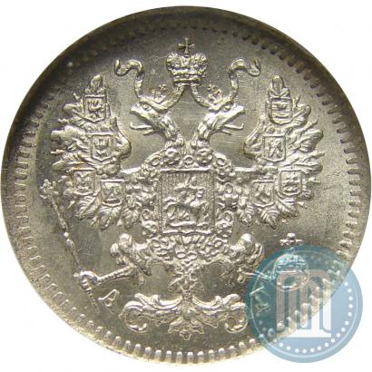 Фото 5 копеек 1888 года СПБ-АГ 