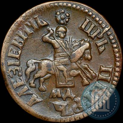Picture 1 kopeck 1705 year МД 