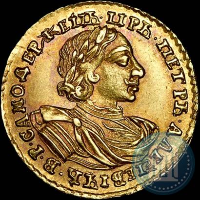 Фото 2 рубля 1720 года  