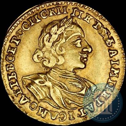 Фото 2 рубля 1722 года  