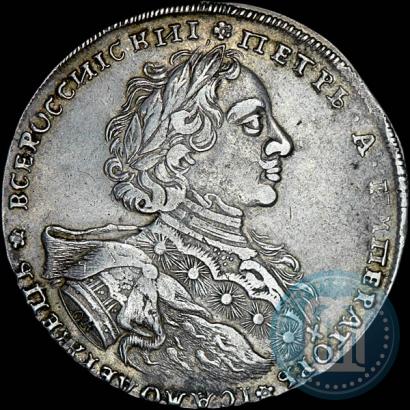 Фото 1 рубль 1723 года OK "Портрет в горностаевой мантии"