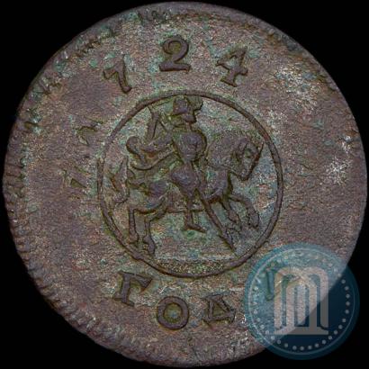 Picture 1 kopeck 1724 year  