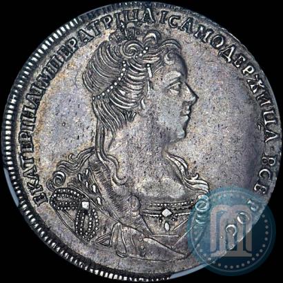 Picture Poltina 1727 year СПБ "Petersburg type, portrait turned to the right"