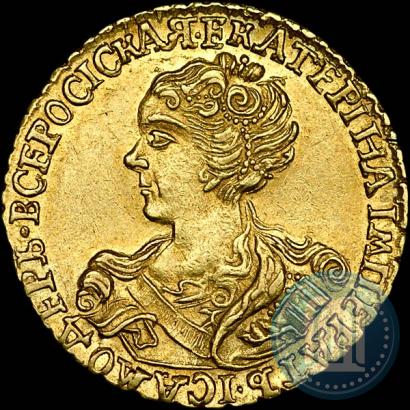 Фото 2 рубля 1726 года  