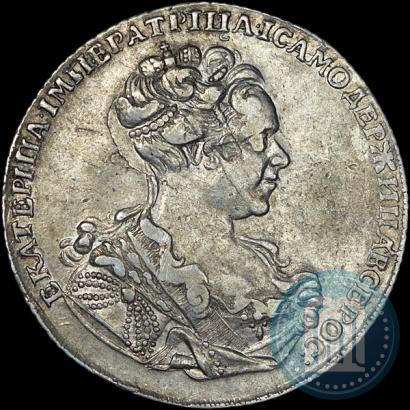 Picture 1 rouble 1727 year СПБ "High haircut"