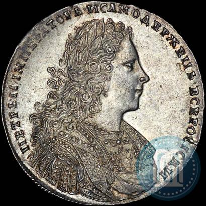 Фото 1 рубль 1728 года  "Тип 1728"