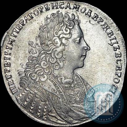 Фото 1 рубль 1728 года  "Тип 1728"