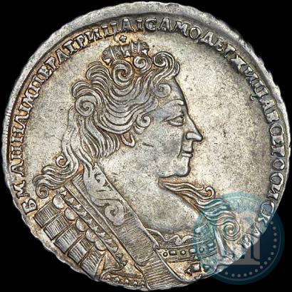 Фото 1 рубль 1732 года  