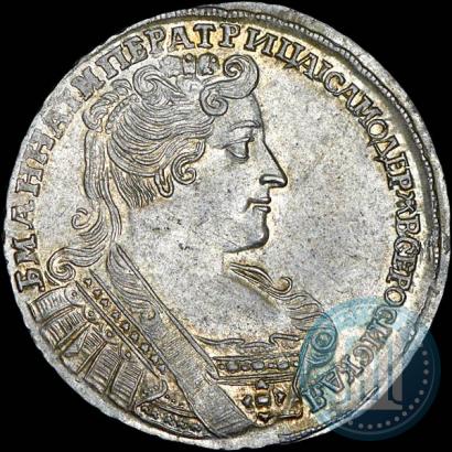 Фото Полтина 1732 года  