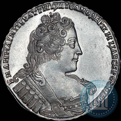 Фото 1 рубль 1733 года  