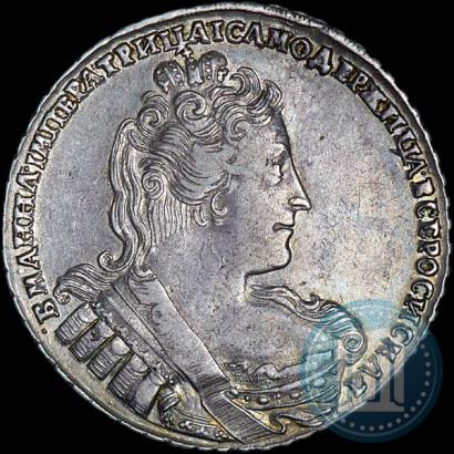 Фото 1 рубль 1733 года  